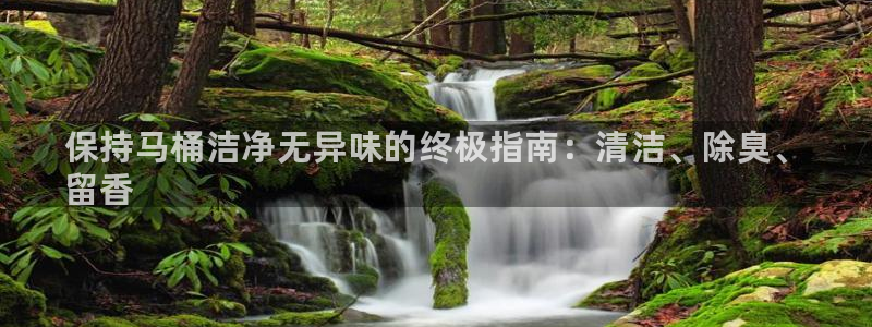 尊龙凯时ag旗舰厅登