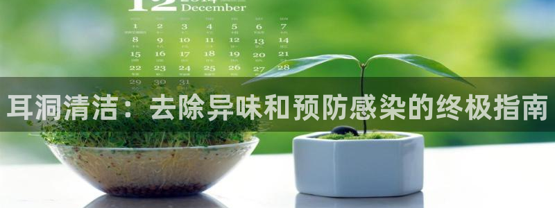 尊龙凯时取款不成功：