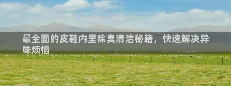 凯时效果怎么样：最全