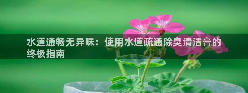 尊龙凯时人生就是搏·(中国)官网