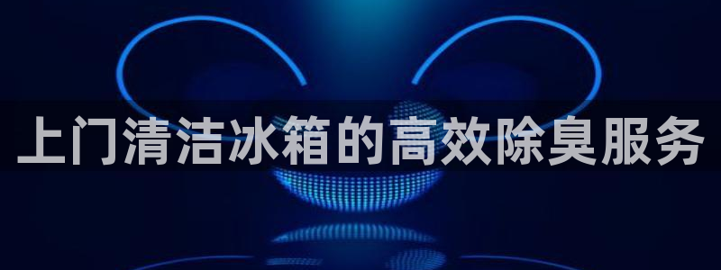 尊龙d88用现推选ag发财网