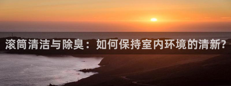 尊龙凯时总部在哪里