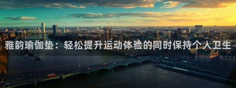 尊龙手机客户端下载